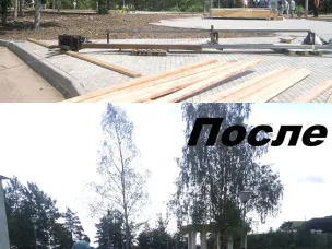 Голосуй и поддержки благоустройство Володарского округа!